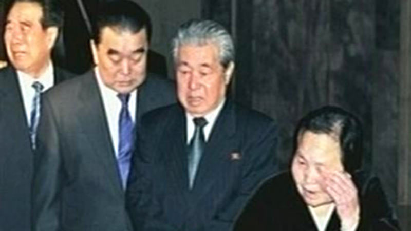 Triều Tiên mất