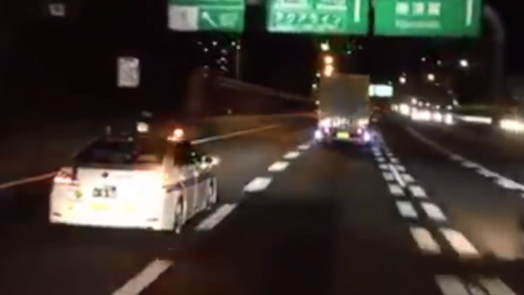 Video: cách cảm ơn khi được nhường đường