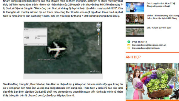 Người nói tìm thấy máy bay MH370 là kỹ sư tập đoàn lớn