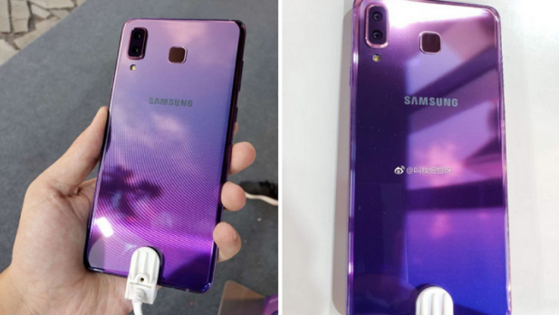 Galaxy A9 Star sao chép màu gradient của Huawei P20?