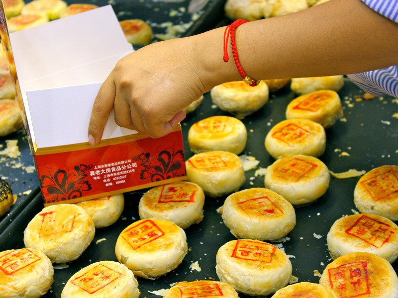{title} Hàn Quốc,Trung Quốc,Bánh Trung thu,Rằm tháng Tám