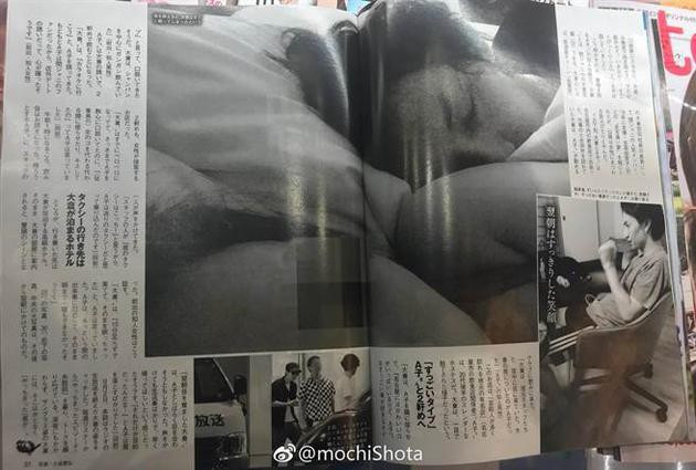 Ca sĩ thần tượng lộ ảnh giường chiếu với gái quán bar