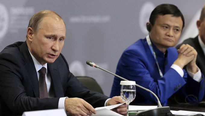 Putin tiết lộ về chuyện nghỉ hưu