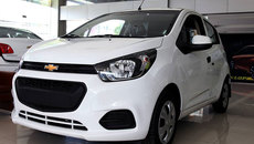 Mẫu ô tô rẻ nhất Việt Nam, giá xuống dưới 260 triệu đồng Mẫu ô tô rẻ nhất Việt Nam, giá xuống dưới 260 triệu đồng