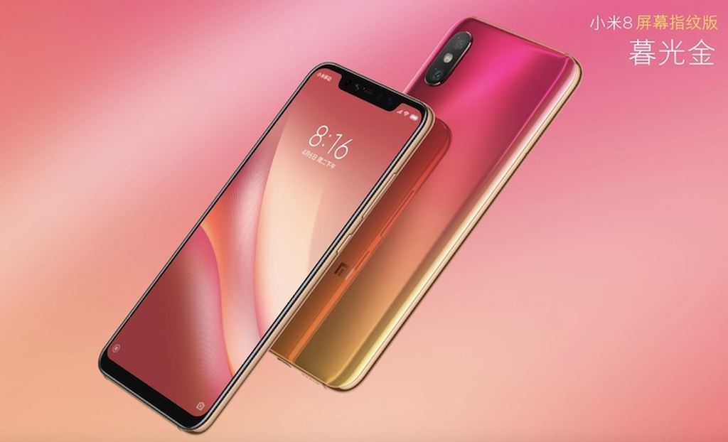 Xiaomi ra mắt Mi 8 Pro: Snapdragon 845, vân tay dưới màn hình, giá từ 467 USD