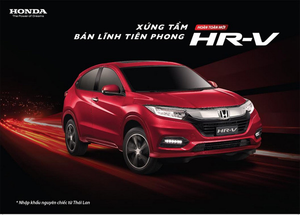 Ra mắt Honda HR-V hoàn toàn mới