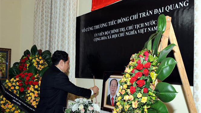 Chủ tịch MTTQ viếng Chủ tịch nước Trần Đại Quang tại Cuba