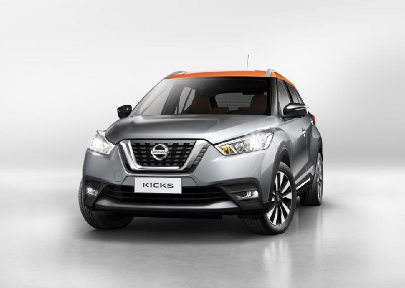 Ô tô SUV Nissan ‘đẹp long lanh’, giá 301 triệu