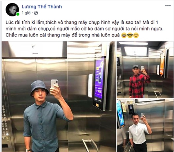 Ngọc Trinh khóc trước căn phòng ngập màu hồng do bạn trai tặng