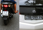 The cars are beautiful, beautiful and the number is "Unlike anyone" width = "145" height = "101