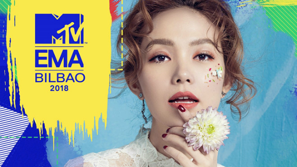 Minh Hằng đại diện Việt Nam tranh giải tại MTV EMA 2018