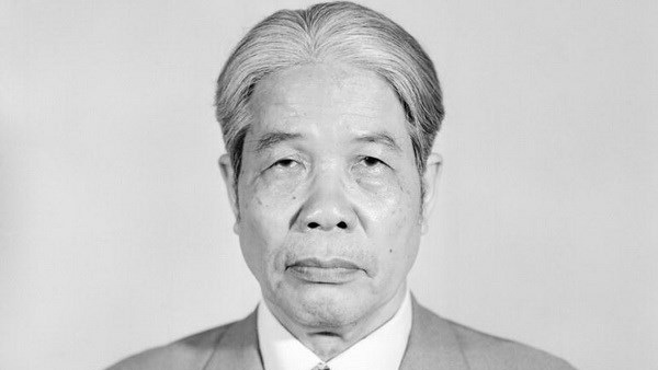 Lễ viếng và mở sổ tang nguyên Tổng bí thư Đỗ Mười tại LHQ