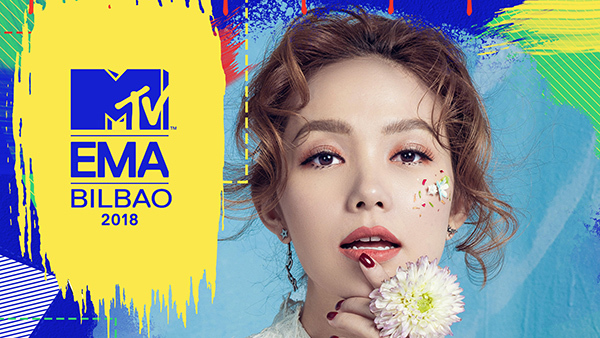 Bị chê hát kém, không đủ tầm dự MTV EMA, Minh Hằng nói gì?