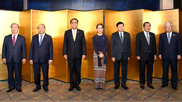 Lãnh đạo 6 nước Mekong - Nhật Bản thông qua Chiến lược Tokyo 2018