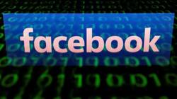 Facebook của bạn liệu có nằm trong 29 triệu tài khoản bị lộ thông tin? Facebook của bạn liệu có nằm trong 29 triệu tài khoản bị lộ thông tin?