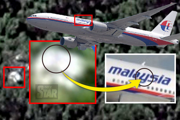 Bằng chứng về MH370