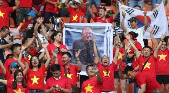 HLV Park Hang Seo: AFF Cup là gì mà 