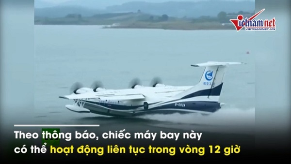 Trung Quốc ra mắt thủy phi cơ đổ bộ hàng 'khủng'