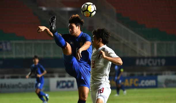 U19 Nhật Bản dập tắt giấc mơ World Cup của U19 Indonesia