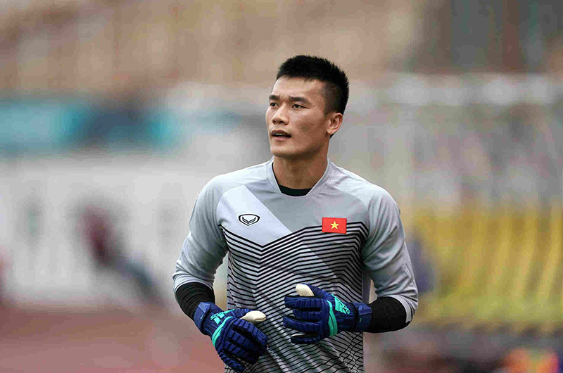 Bùi Tiến Dũng: 