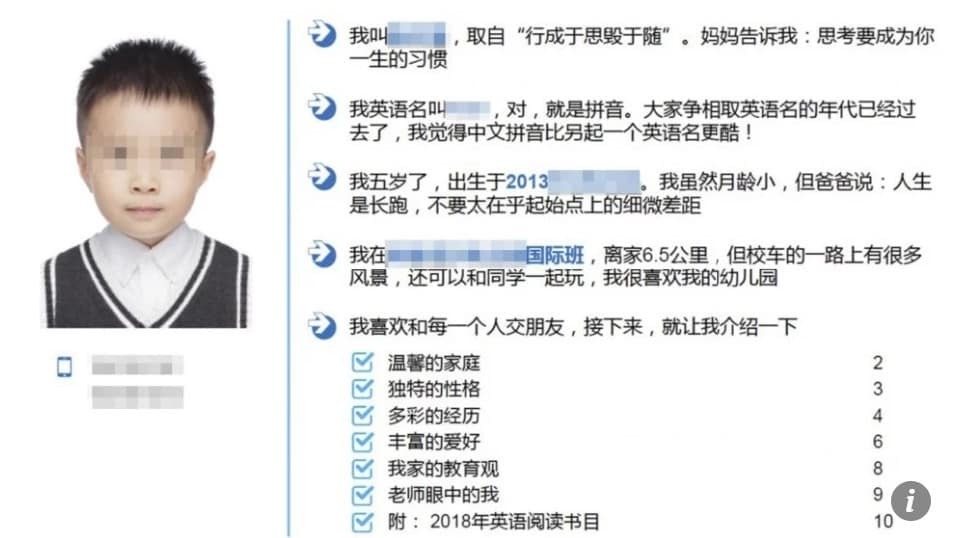 Hồ sơ xin nhập học của cậu bé 5 tuổi gây 'sốt' Trung Quốc