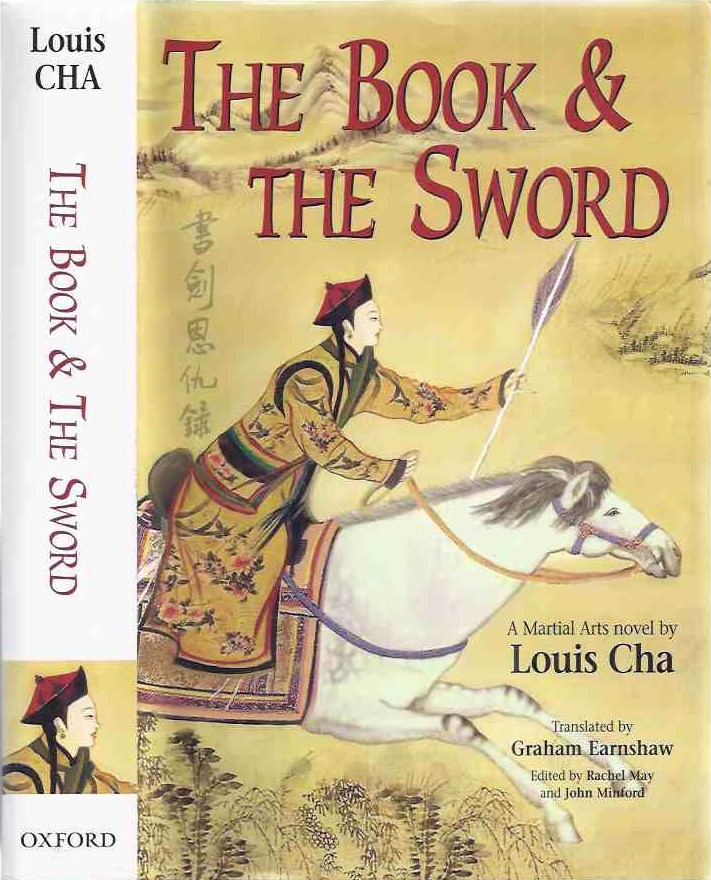 Kim Dung lừng lẫy ở châu Á nhưng vô danh tại phương Tây?