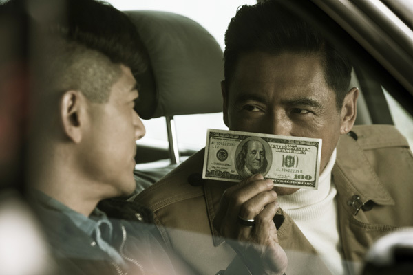 'Thiên Vương Hong Kong' Quách Phú Thành đóng phim tội phạm cùng Châu Nhuận Phát