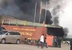 Cháy dữ dội sập nhà xưởng công ty dược ở Hưng Yên
