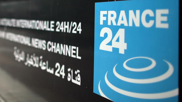 Kênh France 24 sẽ phát sóng tiếng Pháp tại Việt Nam