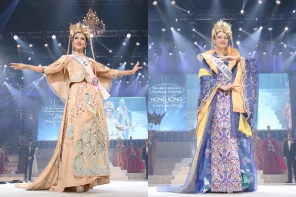 Trực tiếp chung kết Miss International 2018