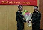 Trung tướng Nguyễn Tân Cương giữ chức Phó tổng Tham mưu trưởng QĐND Việt Nam