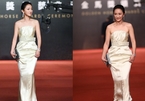 Châu Tấn rạng rỡ trên thảm đỏ lễ trao giải điện ảnh Kim Mã 2018