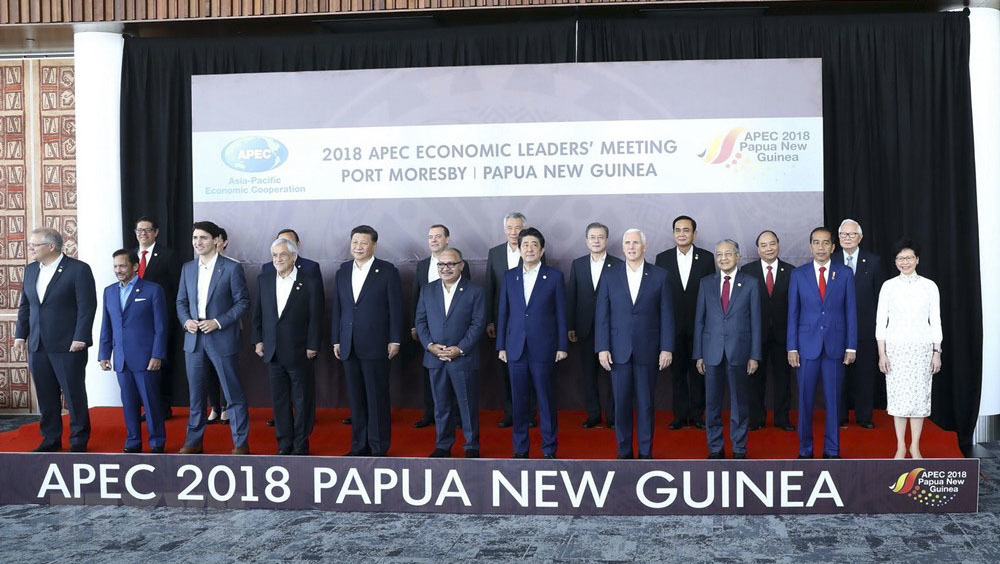 Hình ảnh Thủ tướng dự đối thoại giữa các nhà lãnh đạo APEC với IMF