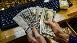 Tỷ giá ngoại tệ ngày 19/11: Trong biến động, USD giảm, Euro tăng Tỷ giá ngoại tệ ngày 19/11: Trong biến động, USD giảm, Euro tăng