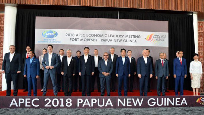 Vì sao hội nghị thượng đỉnh APEC không ra tuyên bố chung?