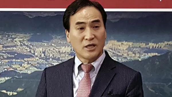 Interpol có 'Sếp' mới người Hàn Quốc