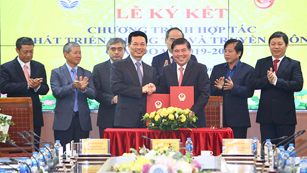 TP.HCM sẽ là nơi đầu tiên được triển khai 5G