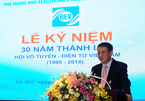 Kỷ niệm 30 năm thành lập Hội Vô tuyến Điện tử Việt Nam
