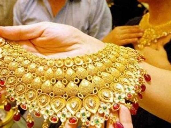 Giá vàng hôm nay 8/12: Giảm chạm mức đáy, giao dịch trầm lắng