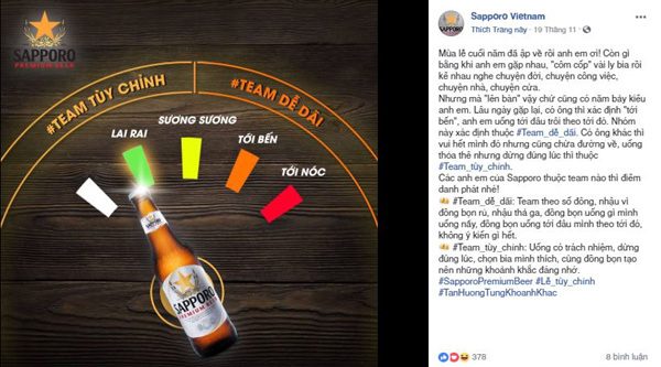 Bạn đã từng thưởng thức một ly bia Sapporo tùy chỉnh chưa? Hãy cùng xem hình ảnh thưởng bia Sapporo tùy chỉnh để hiểu rõ hơn về cách đặt và thưởng thức loại bia này nhé.