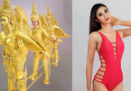 Choáng với trang phục dân tộc của mỹ nhân Lào tại Hoa hậu Hoàn vũ