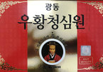 Hoa mắt với 'An cung' Hàn Quốc không rõ nguồn gốc