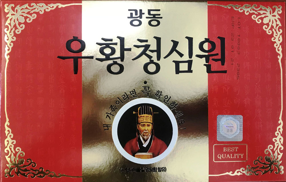 Mạo danh 'An cung' Hàn Quốc thổi giá lừa người bệnh