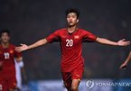 Choáng lượng khán giả Hàn Quốc xem Việt Nam đấu Philippines