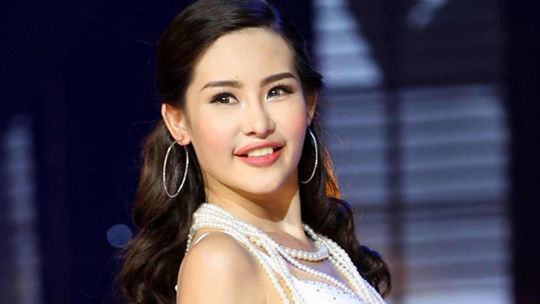 Cục chưa đồng ý hồ sơ xin phép dự Miss Intercontinental 2018 của Ngân Anh