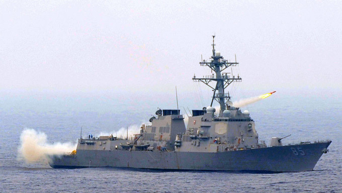 Thách thức Nga, Mỹ liên tiếp điều tàu chiến đến Biển Đen