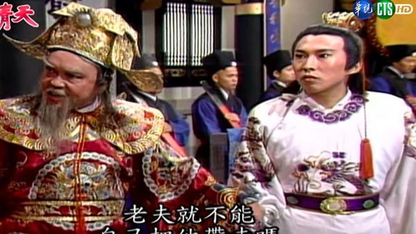 Tài tử 'Bao Thanh Thiên' bị tố cưỡng hiếp đồng nghiệp nữ