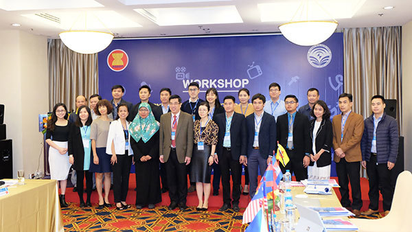 Các nước ASEAN họp bàn cách phát triển nội dung số bản địa