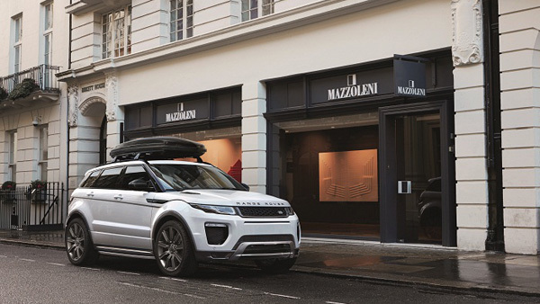 Ưu đãi lớn khách mua Range Rover Evoque, Discovery Sport chơi Tết