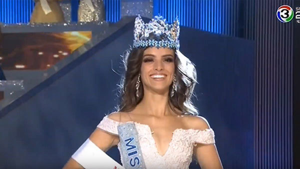 Mỹ nhân Mexico đăng quang Hoa hậu Thế giới 2018, Tiểu Vy dừng ở top 30